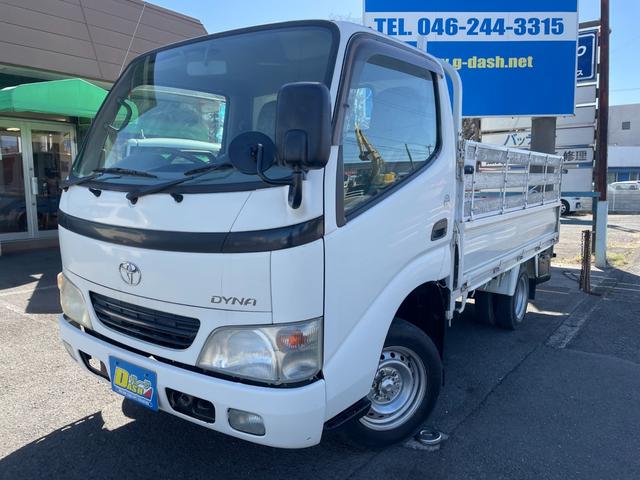 　２重アオリ　４ナンバー　小型トラック　１．２５ｔ積載