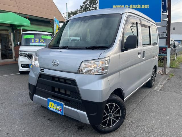 内外装良好！安心！安全！スマートアシスト３搭載車！ 現場即戦力！明日から出動できます！ＥＴＣドラレコナビＢカメラ充実装備！