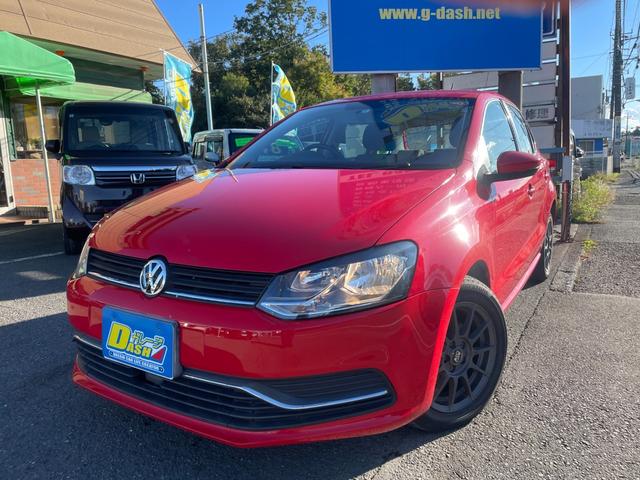 ѥȤǤꡪر֡⳰ޤ ֤͢ԤˤǤ礦ž䤹Хåա 1