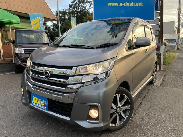 ¥ϥǡܤǲŬԡ ر֡֡饦ɥӥ塼˥դ¿ǽʥդƤޤ 1