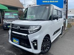 �����ϥġ�����ȡ���������ңӥ��쥯����󡡣������ʡ����ر�֡������ȥҡ�����