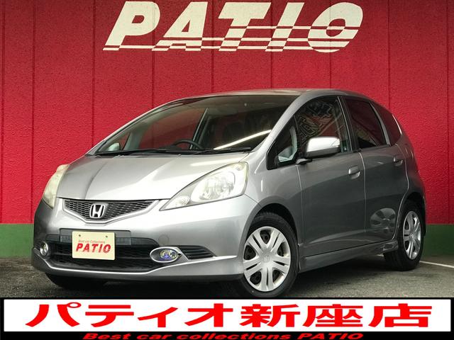 中古車 ホンダ フィット rs ハイウェイエディション中古車販売実績 21 07 22 パティオ新座店 株 パティオ 中古車なら グーネット 中古車 中古車 ホンダ フィット rs ハイウェイエディション中古車販売実績 21 07 22 パティオ新座店 株 パティオ 中古車なら グーネット 中古車