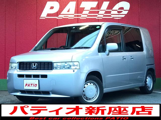 みつかる 104台 モビリオスパイク ホンダ 40万台から選べる価格相場検索サイトbiglobe中古車 情報提供 グーネット みつかる 104台 モビリオスパイク ホンダ 40万台から選べる価格相場検索サイトbiglobe中古車 情報提供 グーネット