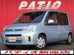 ホンダ モビリオの中古車 中古車価格 相場情報 価格 Com