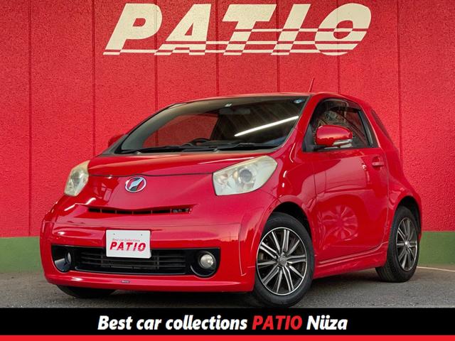 中古車212台】ETCが付いているiQ(トヨタ) | 40万台から選べる価格