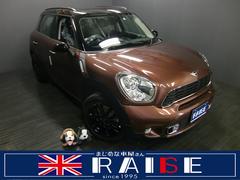 miniクロスオーバー ブラウン系の中古車を探すなら グーネット中古車 miniの中古車情報 miniクロスオーバー ブラウン系の中古車を探すなら グーネット中古車 miniの中古車情報