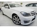 ●AMGスポーツP●レーダーセーフティP●18アルミ ●AMGエアロ&サス●電動半革シート●ディーラー車検点検済●1オーナ禁煙