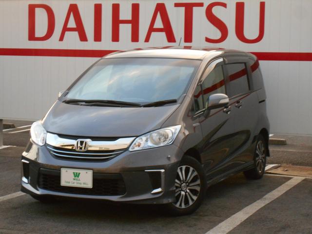 ジャストセレクション/禁煙車/両側電動/純正ナビ/1年保証付(1枚目)