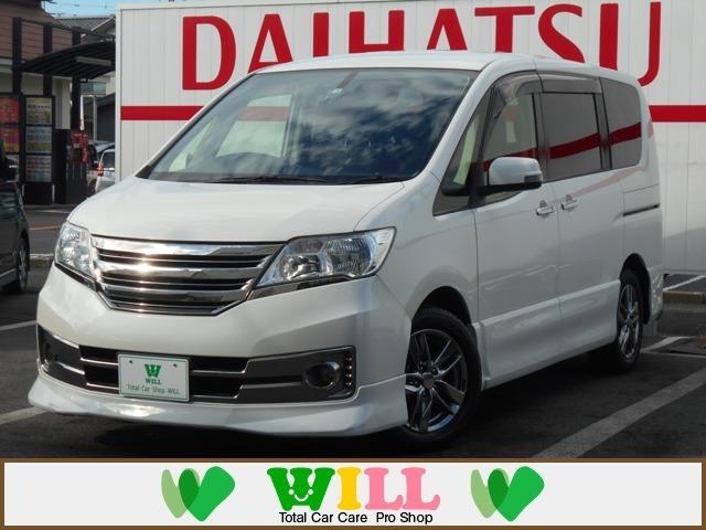中古車 日産 セレナ ライダー ブラックライン中古車販売実績 21 11 09 カーショップウィル小田原鴨宮本店 株 ウィル 中古車 なら グーネット中古車 中古車 日産 セレナ ライダー ブラックライン中古車販売実績 21 11 09 カーショップウィル小田原鴨宮本店 株 ウィル 中古車 なら グーネット中古車