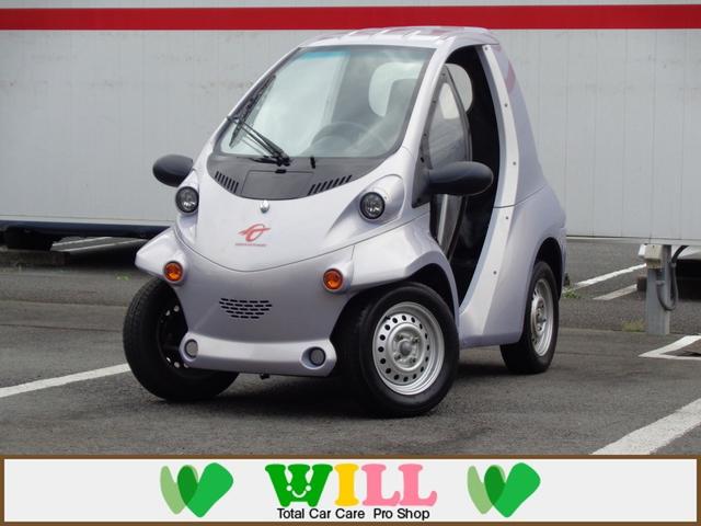 日本その他 日本 コムス p com 超小型1人乗り電気自動車 充電コード有りの中古車 車体価格39 8万円 13 平成25 年式 走行1 4万キロ 車体色ライトパープル 神奈川県小田原市飯泉50 2 カーショップウィル小田原鴨宮本店 株 ウィルの在庫 グーネット中古車 日本その他 日本 コムス p com 超小型1人乗り電気自動車 充電コード有りの中古車 車体価格39 8万円 13 平成25 年式 走行1 4万キロ 車体色ライトパープル 神奈川県小田原市飯泉50 2 カーショップウィル小田原鴨宮本店 株 ウィルの在庫 グーネット中古車