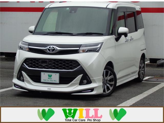 タンク ターボの中古車を探すなら グーネット中古車 トヨタの中古車情報 タンク ターボの中古車を探すなら グーネット中古車 トヨタの中古車情報