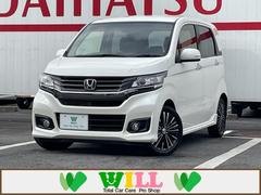 ホンダ　Ｎ−ＷＧＮカスタム　Ｇ　禁煙車　スマートキー　純正オーディオ