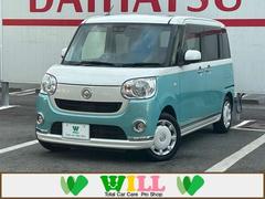 ダイハツ　ムーヴキャンバス　Ｘメイクアップリミテッド　ＳＡＩＩＩ　禁煙車　スマートアシストＩＩＩ