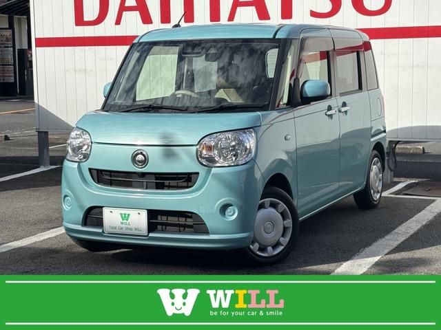 禁煙☆スマアシＩＩＩ☆両側電動☆スマキー☆