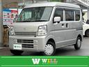 ☆安全装置☆純正オーディオ☆ＥＴＣ☆１年保証☆ 秋の行楽キャンペーン実施中◆１０月２６日まで開催中☆