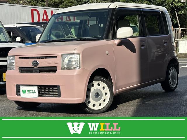 ☆スマートキー☆ＡＭ・ＦＭラジオ☆アイスト☆ 秋の行楽キャンペーン実施中◆１１月１６日まで開催中☆