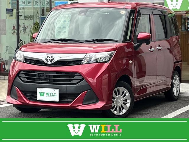 ȥ西  ءӡر졡ޡȥȣɣ