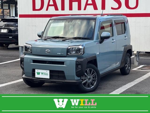 ☆ワンオーナー☆禁煙☆純正ナビ☆パノラマモニター