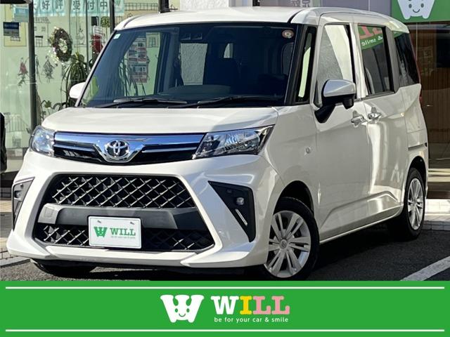 ȥ西 롼ߡ ءر졡ư饤ɥɥʥ