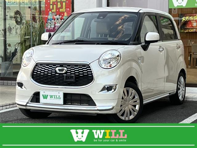 ϥ 㥹 ءӣɣɡ󥪡ʡر