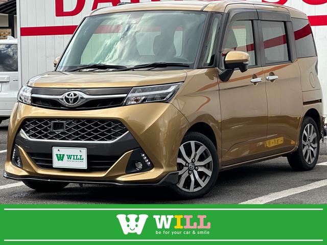 ȥ西  ǡݣԡر졡ܡޡȥȣɣ