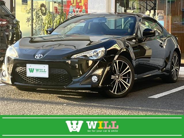 年末キャンペーン実施中◆１２月１４まで開催中☆