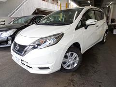 日産　ノート　Ｘ　ナビ　Ｂカメラ　衝突軽減ブレーキ