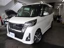 日産 デイズルークス ハイウェイスター　Ｇターボ　純正ナビ地デジ...