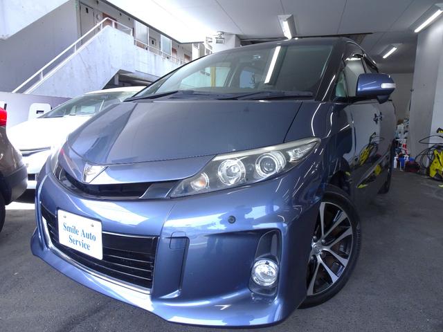 ƥ 饹ʥϥǥ¥ 0551465A30250424W001 1