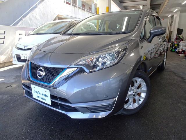 ノート(日産) ｅ−パワー　Ｘ　純正ナビ地デジ　Ｂカメラ　ＥＴＣ２．０　エマージェンシーブレーキ　インテリキー 中古車画像