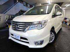 セレナ ハイウェイスター Sエディション 純正ナビ地デジ 電動スライドドア Bカメラ ETC クルーズコントロール 中古車画像