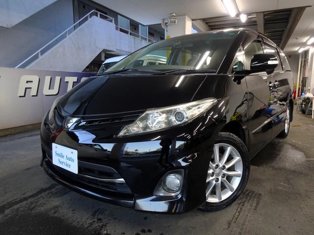 エスティマ(トヨタ) ２．４アエラス　Ｇエディション　純正ナビ地デジ　両側電動スライドドア　フリップダウンモニター　Ｂカメラ 中古車画像