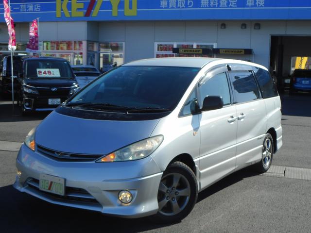 アエラス プレミアム CD DVD バックカメラ HID(1枚目)