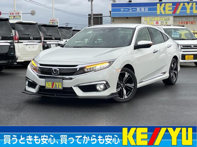 中古車14台 シビック セダン ホンダセンシング ホンダ 40万台から選べる価格相場検索サイトbiglobe中古車 情報提供 グーネット