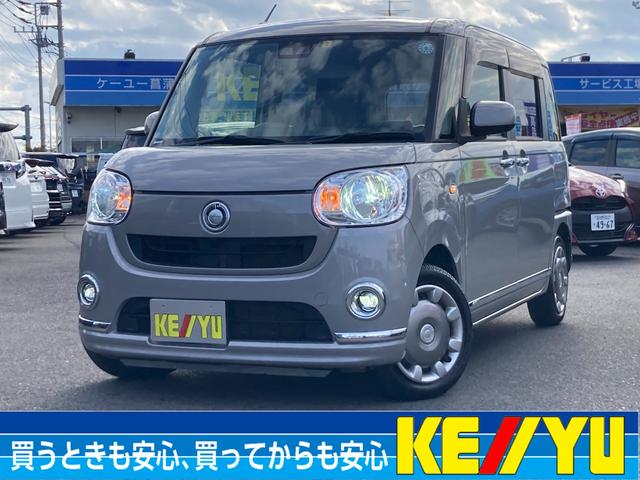 ムーヴキャンバス ダイハツ xリミテッドメイクアップ saiii 禁煙車 衝突軽減装置 純正sdナビ 両側電動スライド バックカメラ btオーディオ ledライト 1オーナー 車線逸脱警報 スマートキー プッシュスタート dvd再生 オートライト ledフォグ 東京 ムーヴキャンバス ダイハツ xリミテッドメイクアップ saiii 禁煙車 衝突軽減装置 純正sdナビ 両側電動スライド バックカメラ btオーディオ ledライト 1オーナー 車線逸脱警報 スマートキー プッシュスタート dvd再生 オートライト ledフォグ 東京