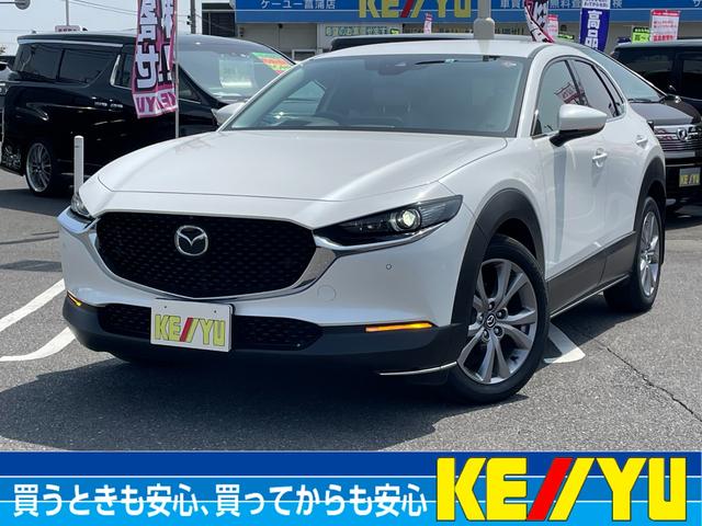 マツダ ＣＸ−３０ ＸＤ　Ｌパッケージ　禁煙車　４ＷＤ