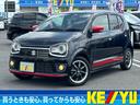 SUZUKI ALTO TURBO RS