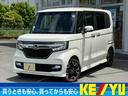 ホンダ Ｎ－ＢＯＸカスタム Ｇ・Ｌターボホンダセンシング　ＳＤナ...