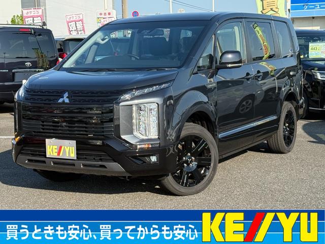 デリカＤ：５(三菱) シャモニー　ディーゼルターボ　電動サイドステップ付　マルチアラウンドモニター　シート＆ステアヒーター　電動ハーフレザー　パワーバックドア 中古車画像