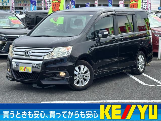 ステップワゴンスパーダ画像