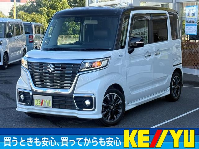  ڡ ϥ֥åɣأӥܡʡӣĥʥӡξ¦ư饤