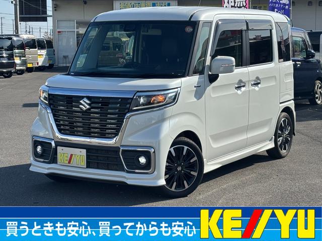 高価買取・下取強化中！全在庫３，０００台から選び放題 ☆（株）ケーユー菖蒲店ＴＥＬ０４８０－８７－００３２モラージュ菖蒲隣り☆