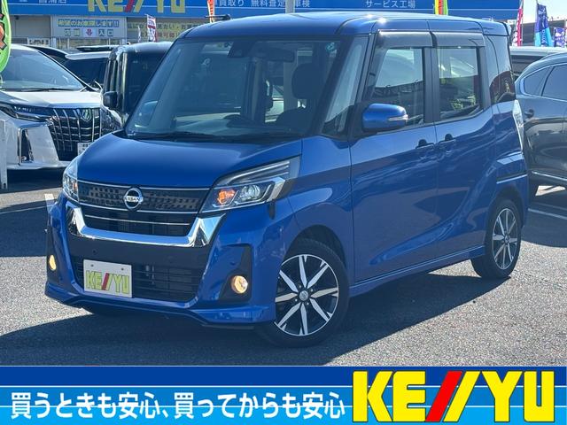  ǥ롼 ϥǥܡر죱ʡӣĥʥ