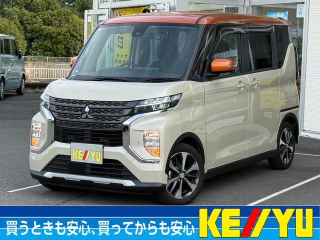 衦趯桪߸ˣ椫 ʳ˥桼ԳŹԣţ̣ݣݣ顼Գ٤ 1