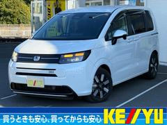 フリード e:HEVエアー EX 禁煙 純正11.4型ナビ 両側電動スライド バックカメラ ETC2.0 BSM 衝突軽減装置 車線逸脱警報 コーナーセンサー Bluetoothオーディオ フルセグTV DVD再生 LEDヘッドライト 中古車画像