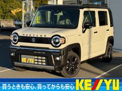 ハスラー タフワイルドターボ 届出済未使用車 メーカー9型ナビ 全方位カメラ 衝突軽減装置 車線逸脱警報 Bluetoothオーディオ フルセグ DVD コーナーセンサー シートヒーター ルーフレール 追従クルコン LEDライト 中古車画像