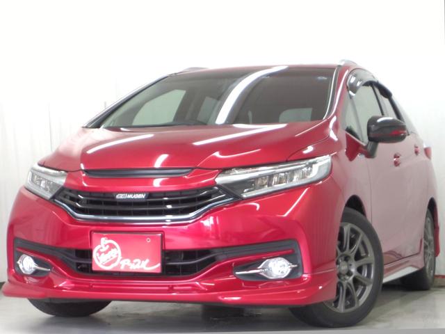中古車139台 シャトル ハイブリッドz ホンダ 40万台から選べる価格相場検索サイトbiglobe中古車 情報提供 グーネット 中古車139台 シャトル ハイブリッドz ホンダ 40万台から選べる価格相場検索サイトbiglobe中古車 情報提供 グーネット
