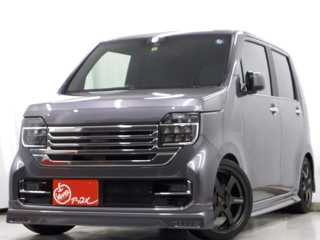 ホンダ N-WGN 車高調 | and1collectables.com.au