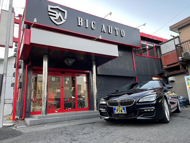 ｂｍｗの中古車なら グーネット中古車 神奈川県相模原市南区の中古車情報