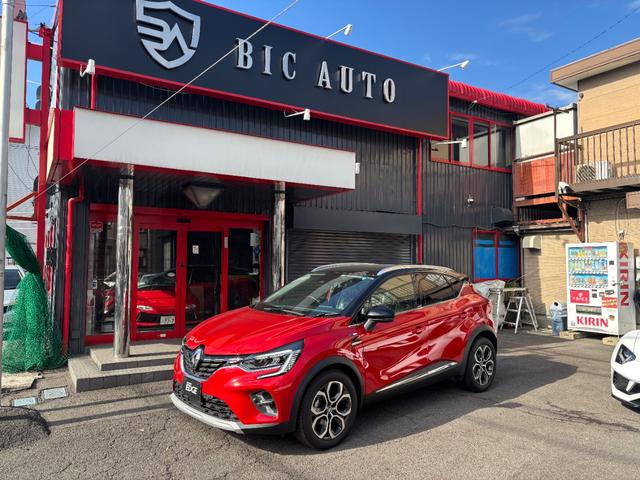 キャプチャー(ルノー) インテンス　テックパック　正規ディーラー車／アダクティブクルーズコントロール／アクティブエマージェンシーブレーキ／黒革シート／パワーシート／シートヒーター／純正１８ＡＷ／ＬＥＤヘッドライト／ドラレコ／ＥＴＣ／記録簿／禁煙車 中古車画像